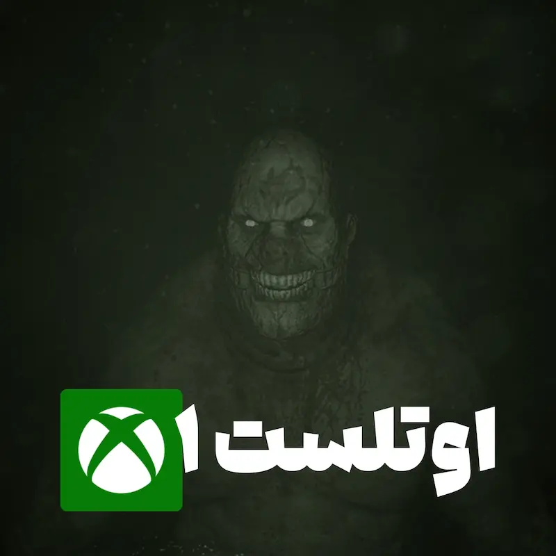 خرید بازی outlast 1
