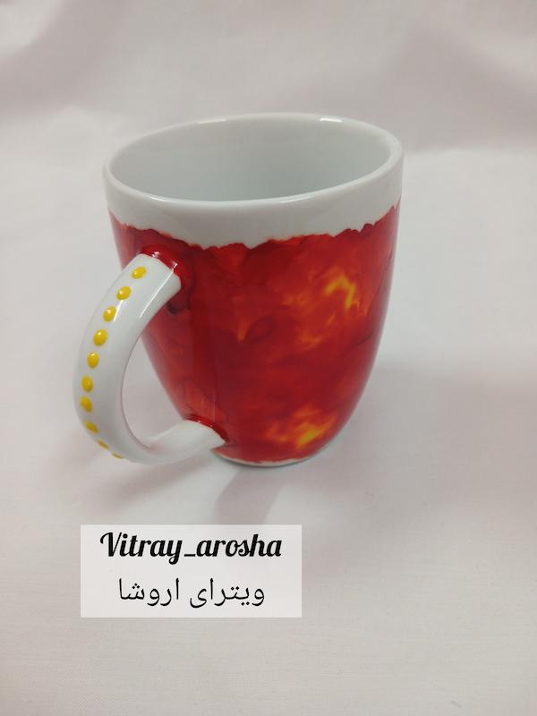 ماگ رنگ آتشین ویترای