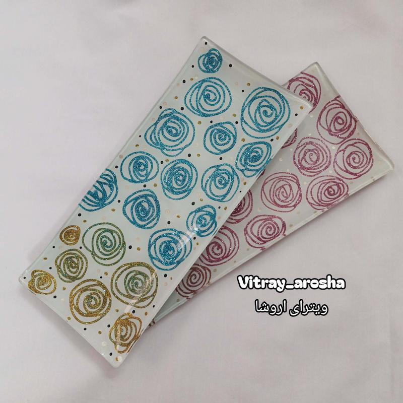 رلت خوری ویترای ابعاد متوسط