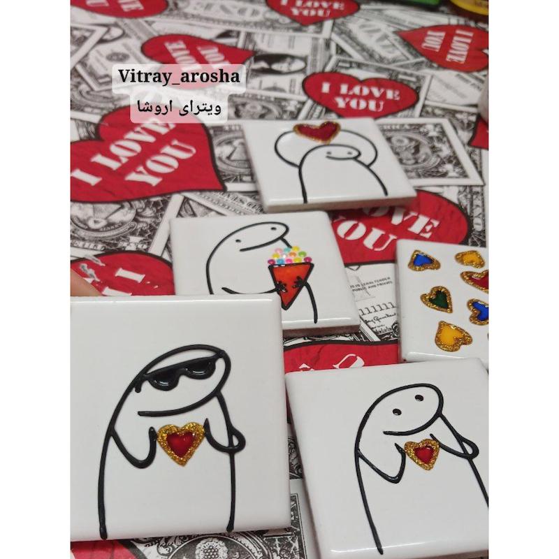 مگنت فانتزی ویترای