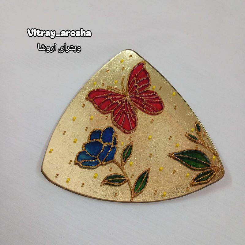 دیوارکوب  مثلثی طرح گل و پروانه ویترای