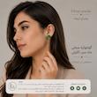 گوشواره طرح ماه اکلیلی 