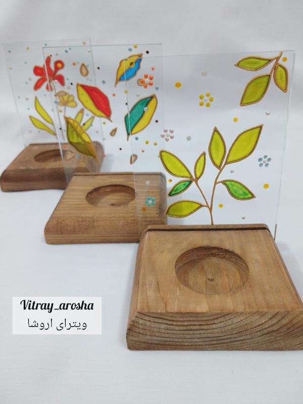 استند جاشمعی ویترای
