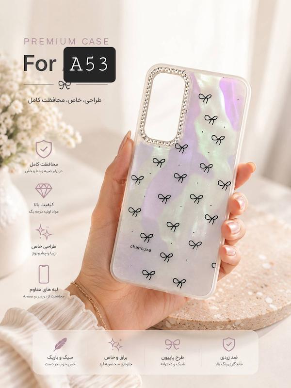 قاب گوشی طرح دار samsung A53