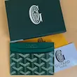 جاکارتی گویارد Goyard