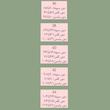 پیراهن سبز ریون  برندdouble second