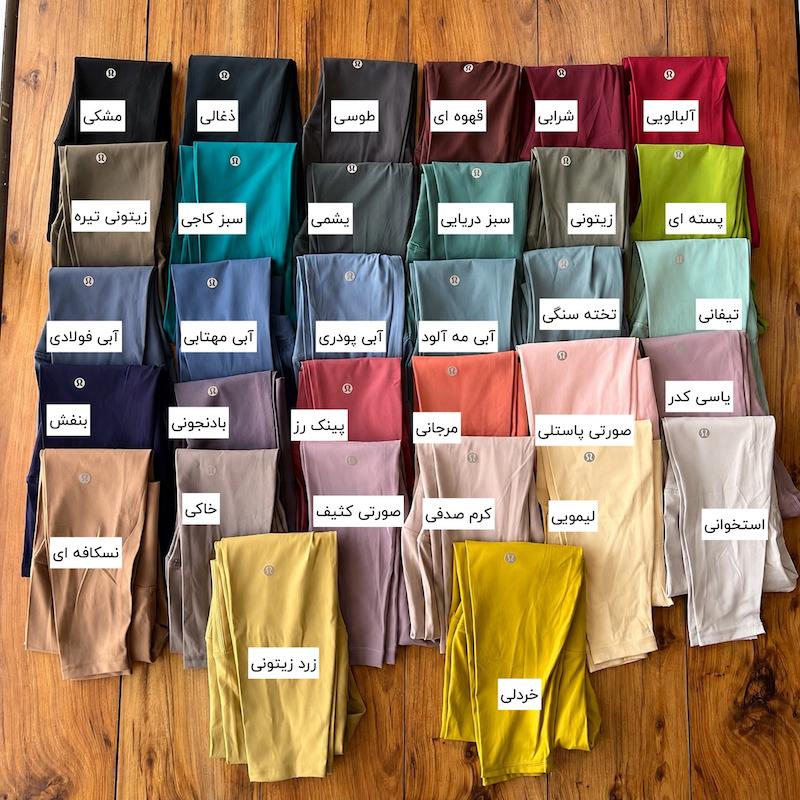 لگ ورزشی لولولمون Lululemon مدل Wunder Train کد ۰۲