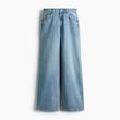 شلوار جین واید لگ H&M | Light denim blue