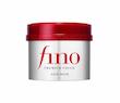 ماسک مو فینو شیسیدو مدل  Shiseido Fino Premium Touch Hair Mask