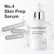 سرم لایه بردار و آبرسان شماره ۴ نامبوزین Numbuzin No.4 Intensive Муцин-Cica Serum