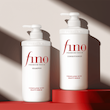 شامپو فینو شیسیدو Shiseido مدل ترمیم‌کننده و تقویت‌کننده