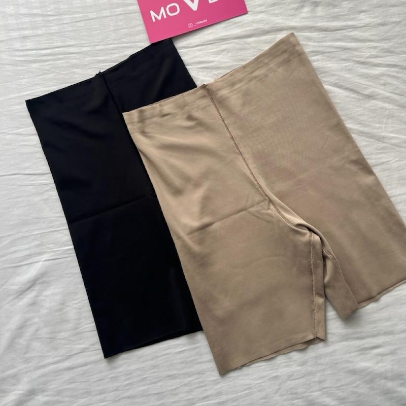 شلوارک گنی زنانه لیزری ترک Lady Hurrem