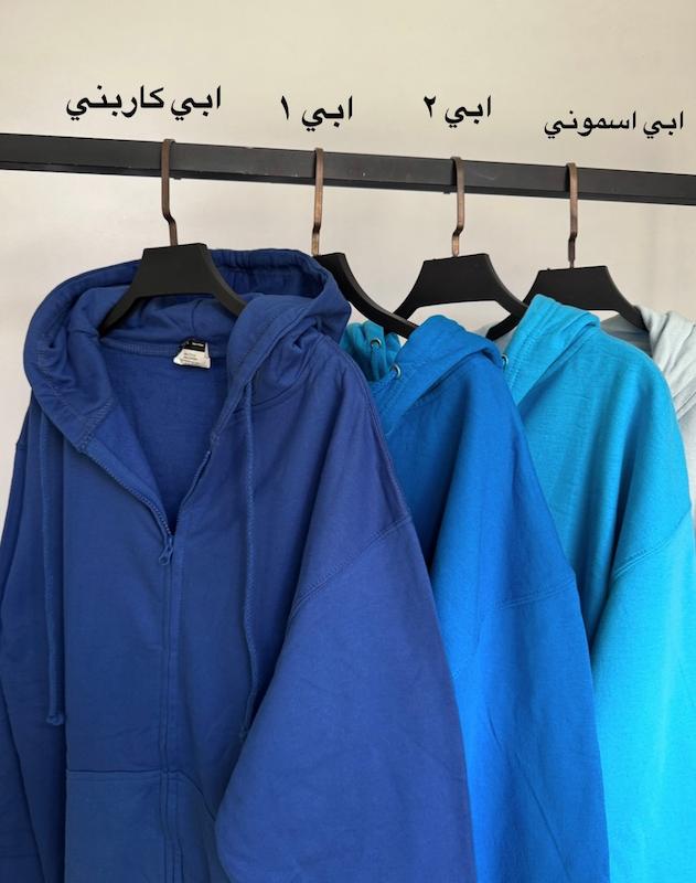 سويشرت كد ٧٣١