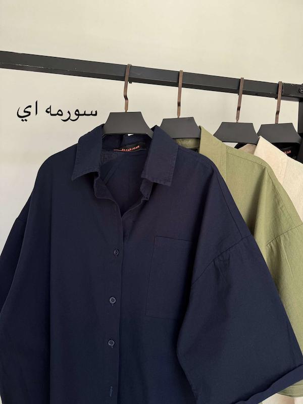 شوميز باكسي كد ٠٣