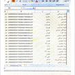 كد رهگيري ها ارديبهشت 