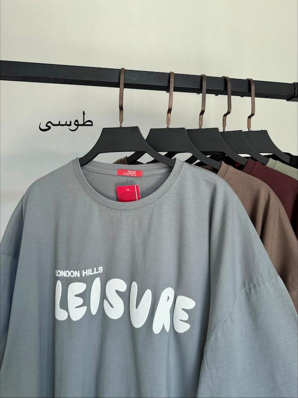 تيشرت باكسي لش كد ٧٨۵