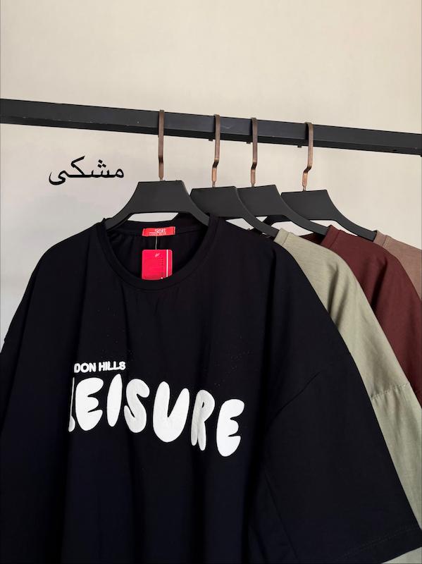 تيشرت باكسي لش كد ٧٨۵
