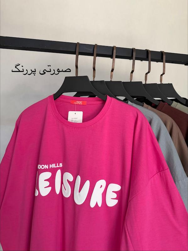 تيشرت باكسي لش كد ٧٨۵