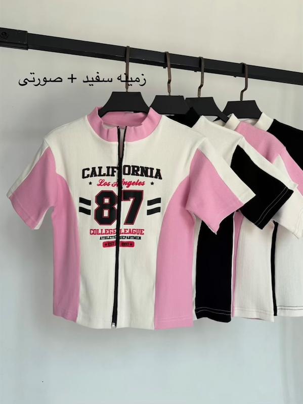 كراپ زيپي ٨٧