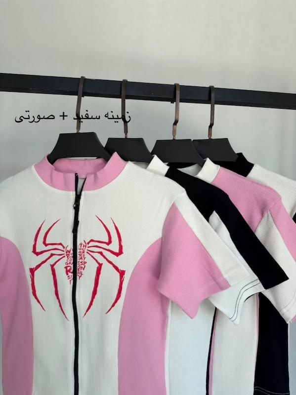 كراپ زیپی اسپایدر 