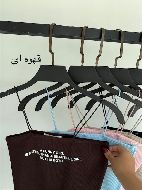 كراپ  بند ماكارون کد ۷۹۳