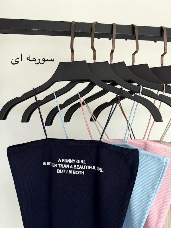 كراپ  بند ماكارون کد ۷۹۳