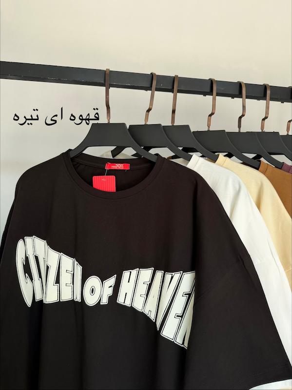 تيشرت باكسي لش كد ۸۰۴