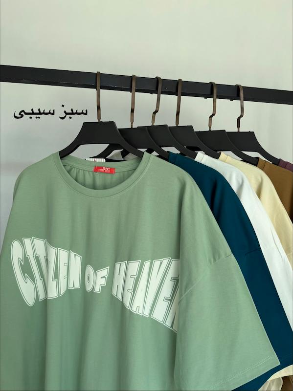 تيشرت باكسي لش كد ۸۰۴