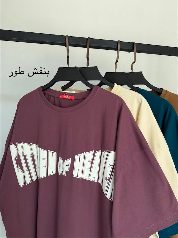 تيشرت باكسي لش كد ۸۰۴