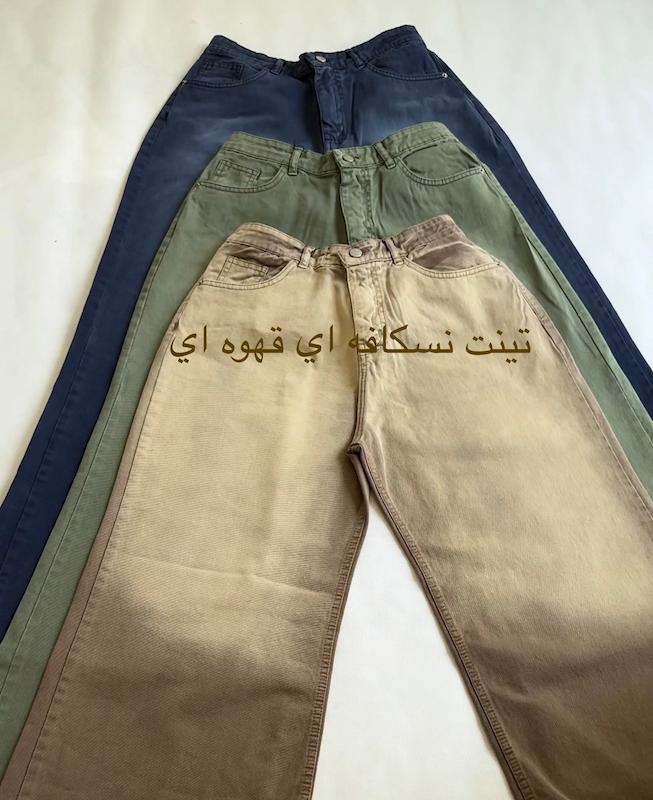 بگ رنگي كد 9030
