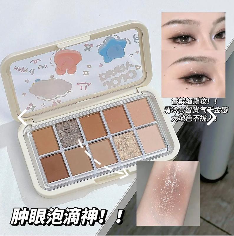 پالت سایه 10 رنگ پیکسل دار هپی دی جوجو دایری 🐣💕