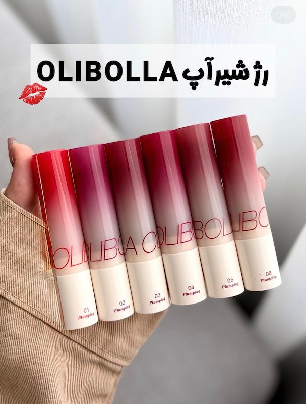 رژ شیرآپ olibolla💋
