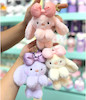 خرگوش‌ پاپیونی آویز دار🐰🎀