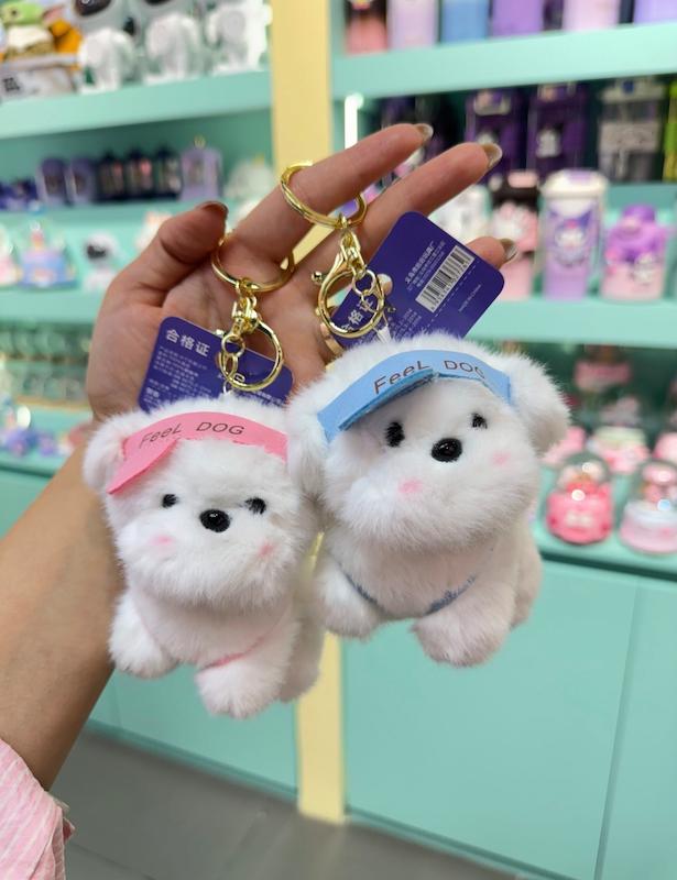 هاپوی کیوت آویز دار🐶