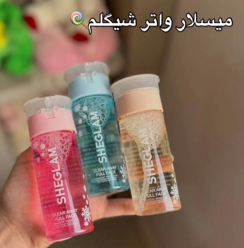 میسلار واتر شیگلم🌸🫧