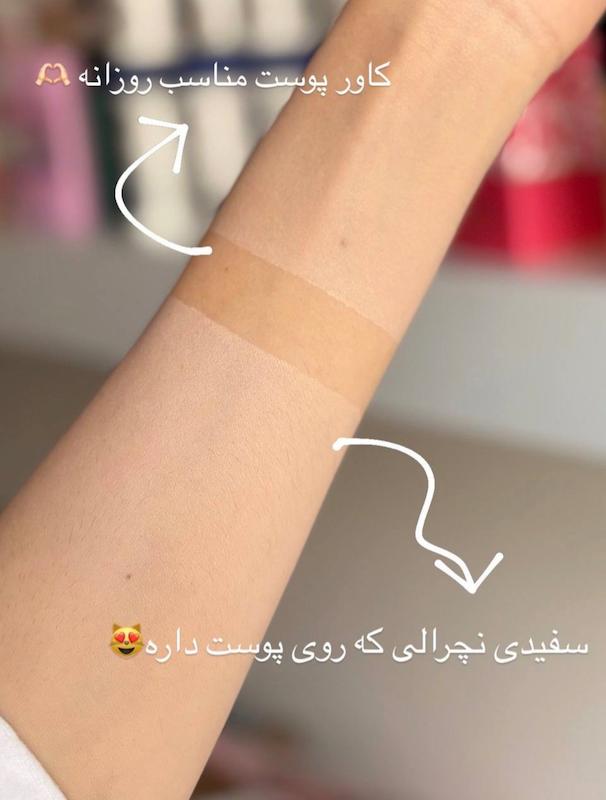 اسپری کرم پودرمجیک XQM✨