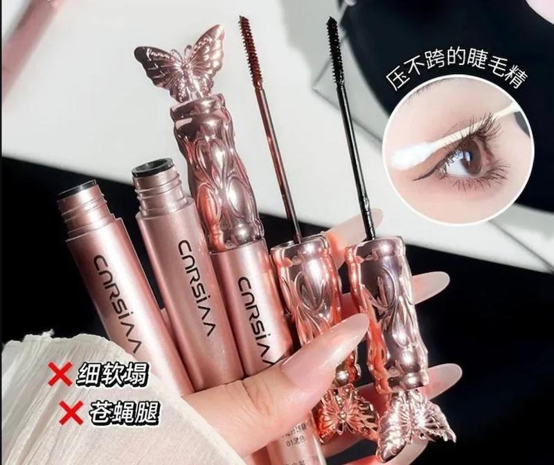  🤎✨ريمل قهوه ای سوزنی طرح پروانه✨🤎