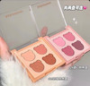 پلت رژگونه و سایه خرسی kakashow🐻🌸