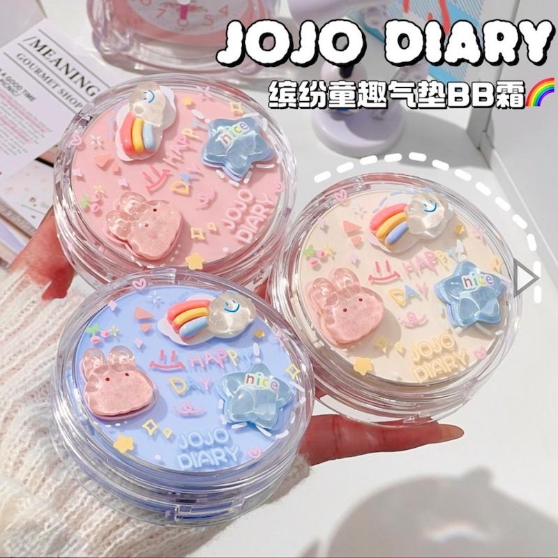 کوشن استیکری jojo DIARY