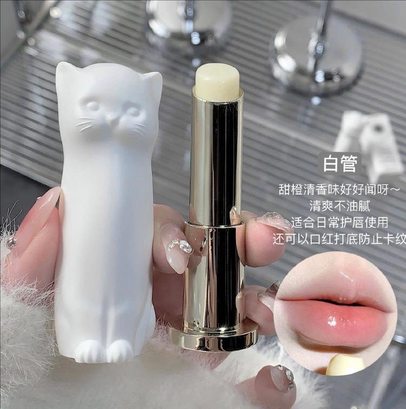 بالم لب پیشی miss royal🐈🩷