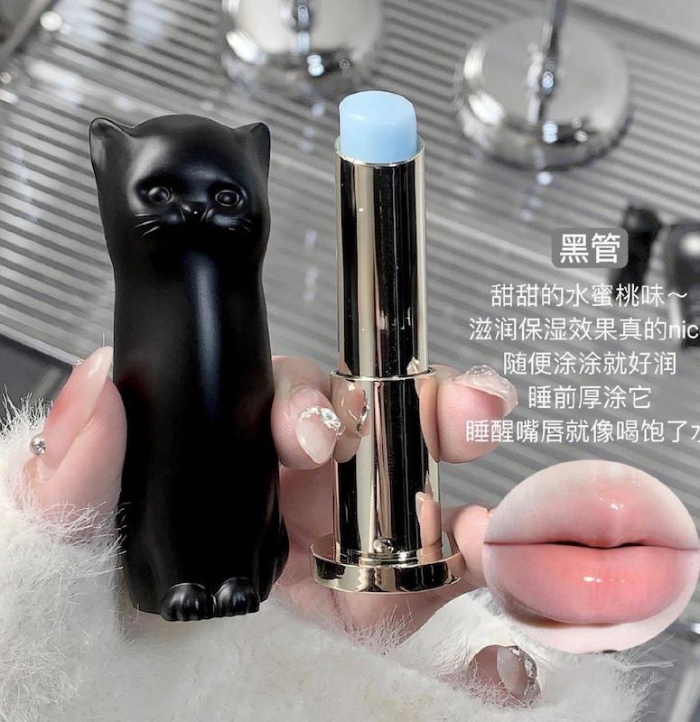 بالم لب پیشی miss royal🐈🩷