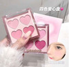 پالت رژ گونه قلبی🤍🩷