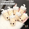 رژ مایع بابل تی کاپووینی🧋