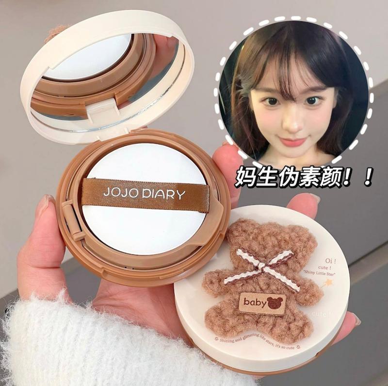 کوشن پینترستی تدی jojo diary🧸