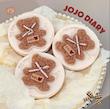 کوشن پینترستی تدی jojo diary🧸