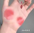 رژخیس تینتی پاپیونی GEGE BEAR🎀