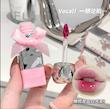 رژخیس تینتی پاپیونی GEGE BEAR🎀