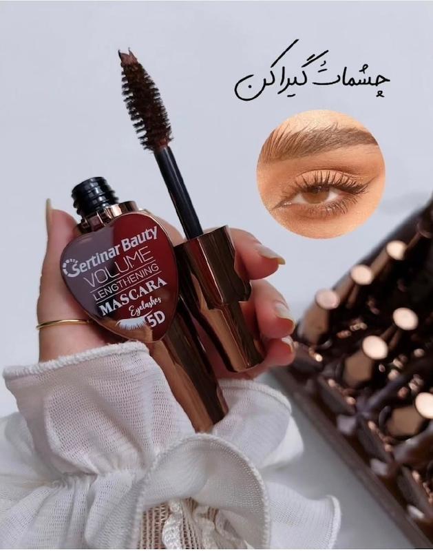 ریمل قهوه ای 🤎🏹