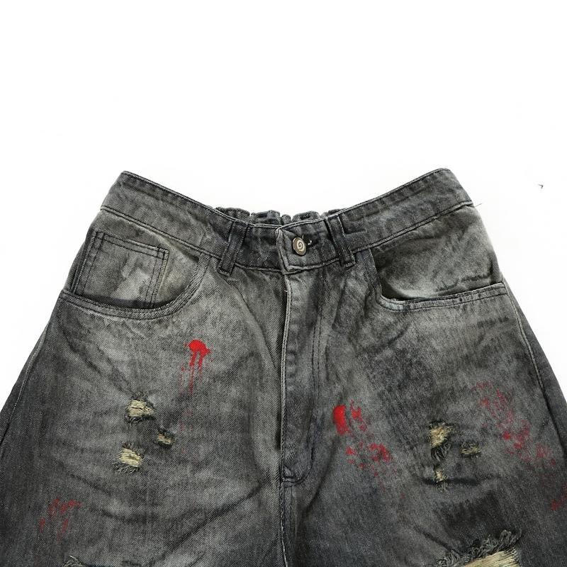Redcoil Baggy Pant