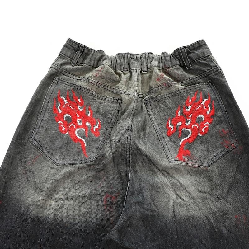 Redcoil Baggy Pant